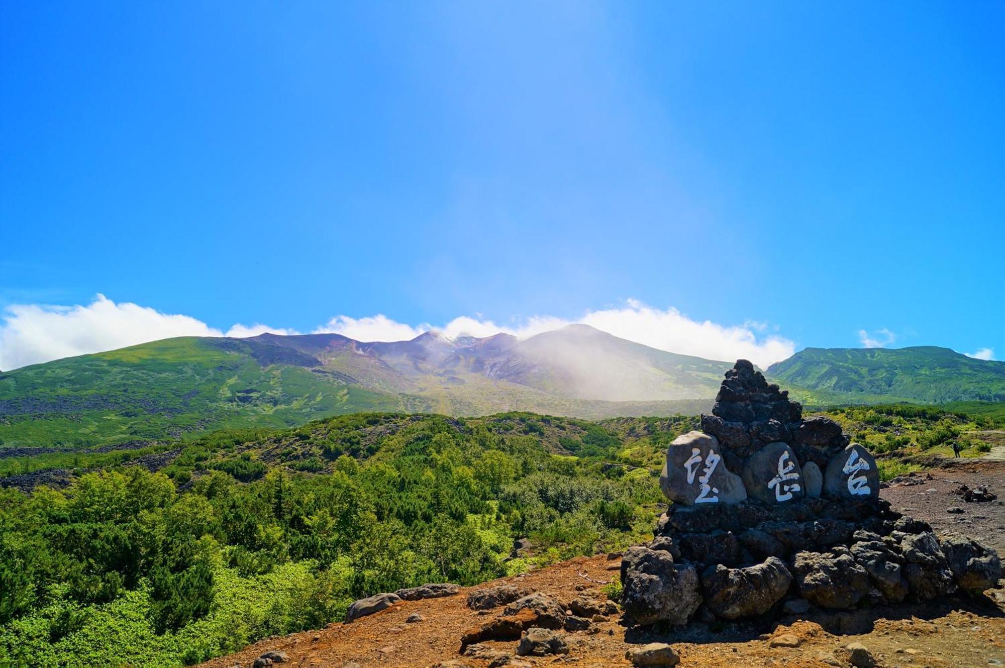 Biei Shirogane Onsen Hotel Park Hills מראה חיצוני תמונה