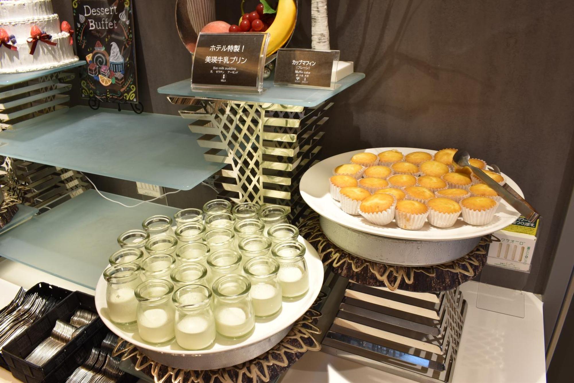 Biei Shirogane Onsen Hotel Park Hills מראה חיצוני תמונה